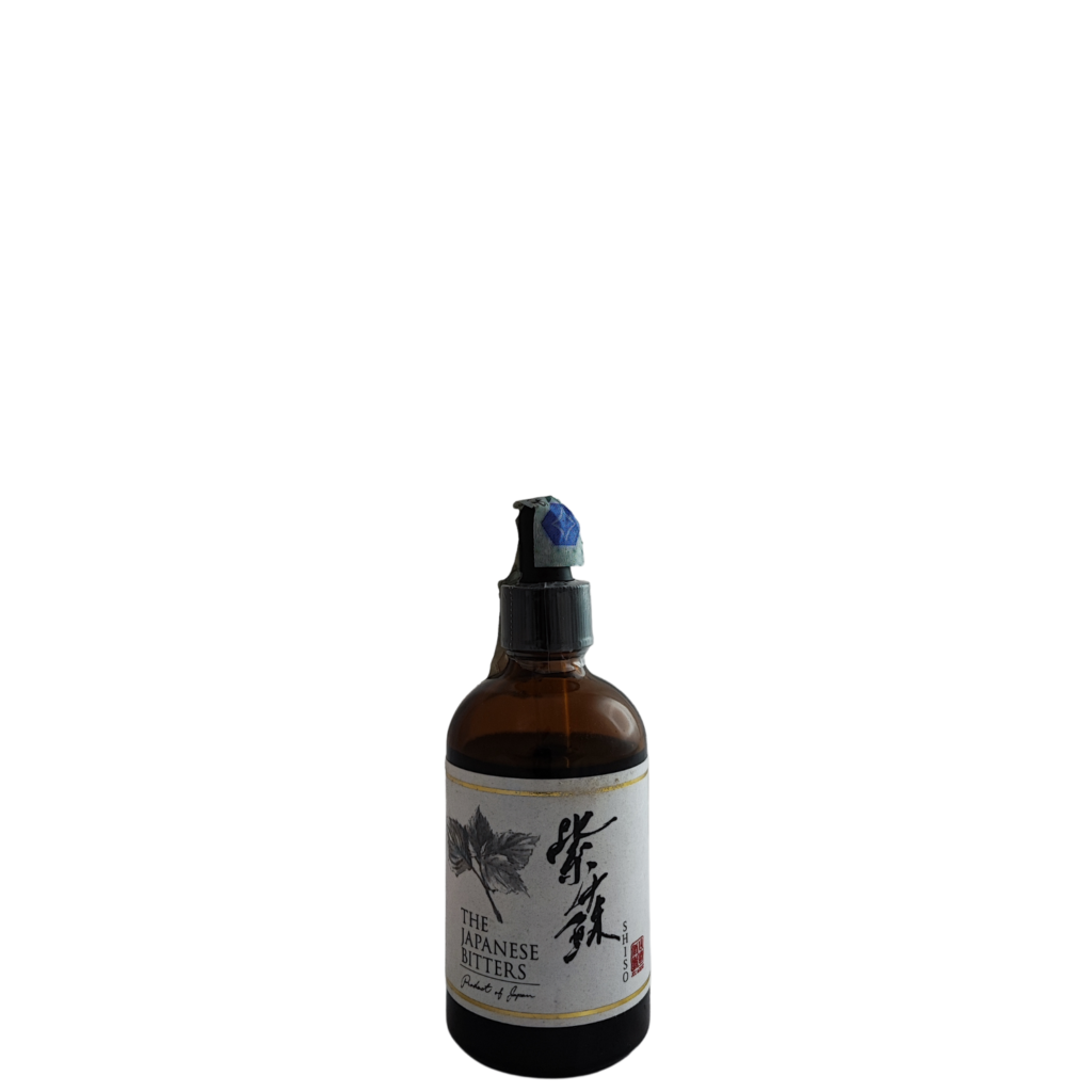 the japanese yuzu bitters